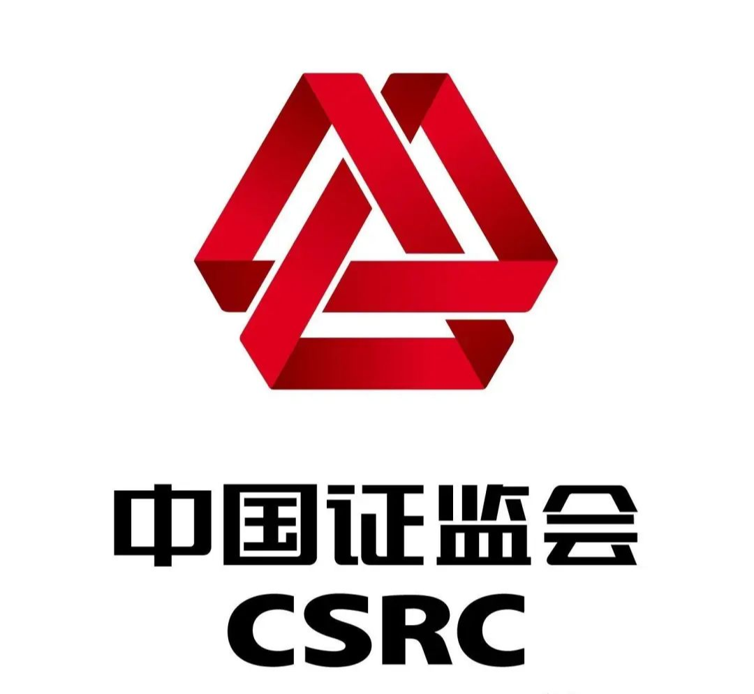 证监会